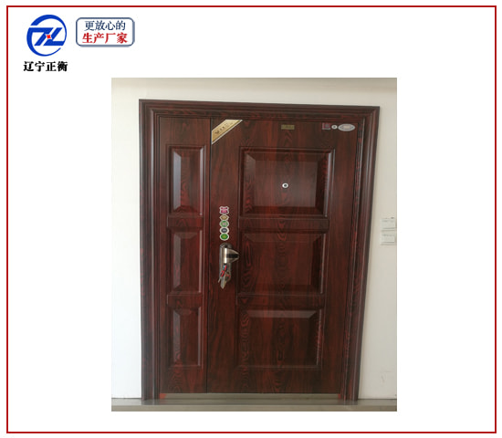 防火入户门-沈阳/辽宁正衡防火门窗厂家